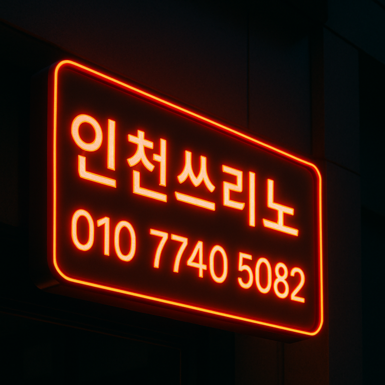 8fea8a34088e37186e217f631bbb34bd_1765806451_1523.png 8fea8a34088e37186e217f631bbb34bd_1765806451_1523.png